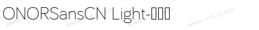 ONORSansCN Light字体转换